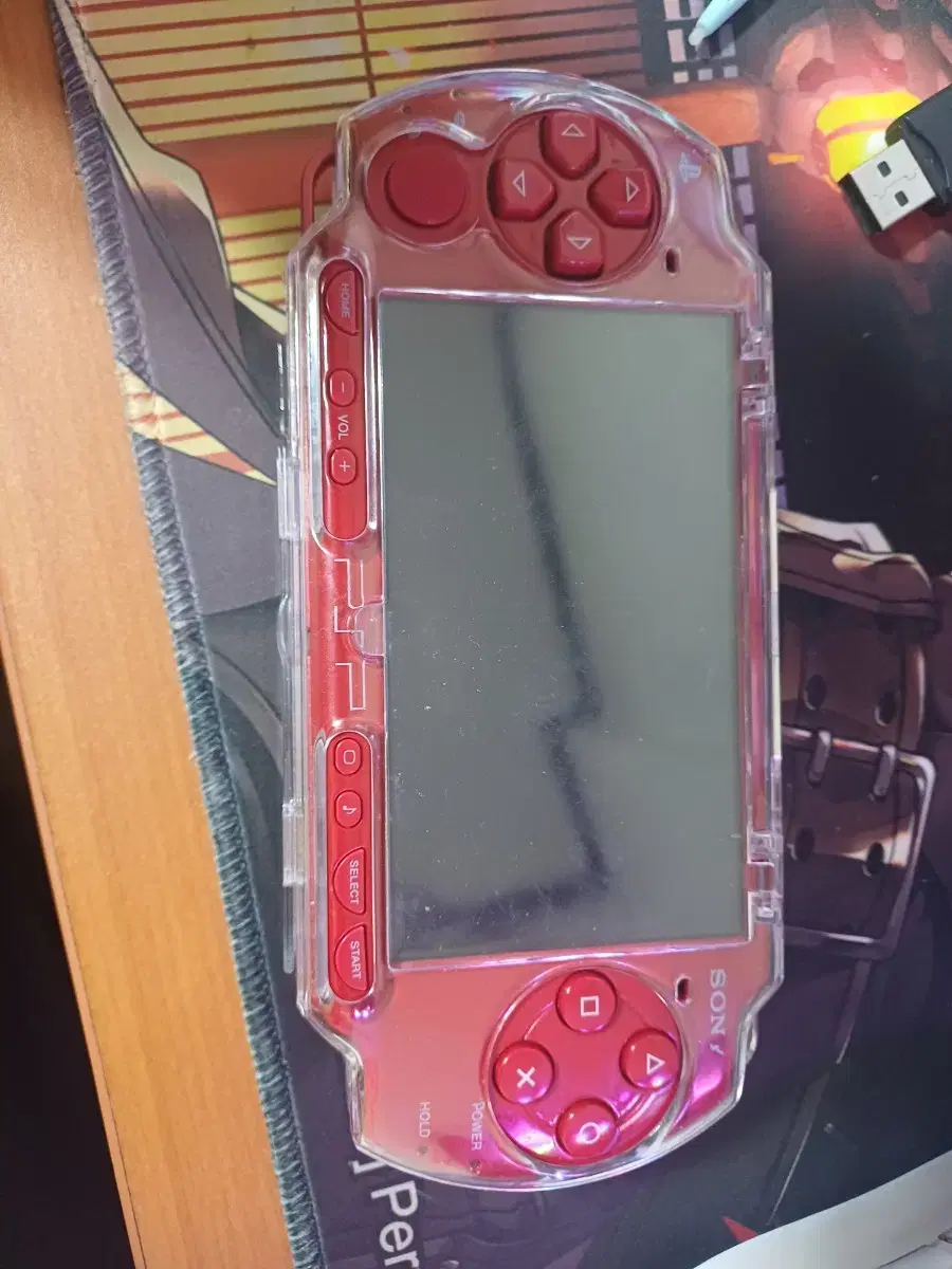 psp 2005 팝니다